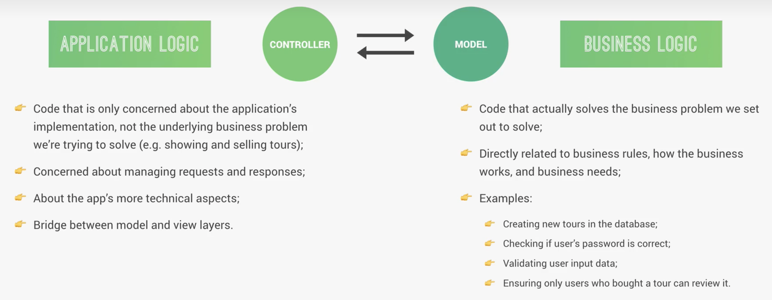 image-20250323114757587