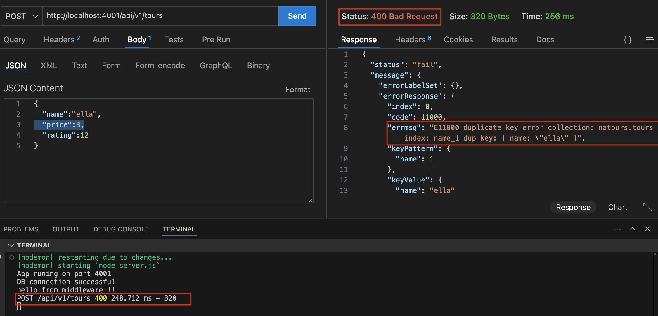 image-20250323121720707