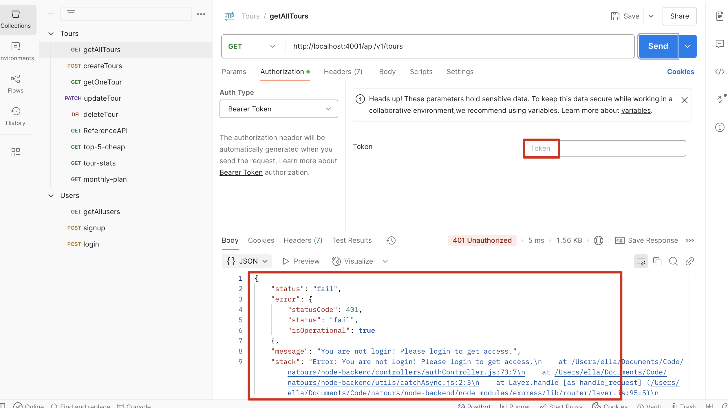image-20250327123321626