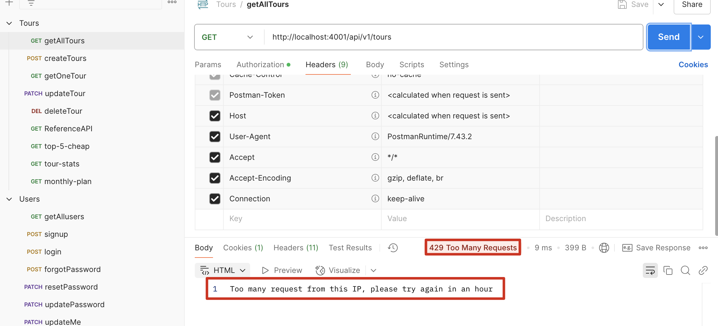 image-20250328133444096