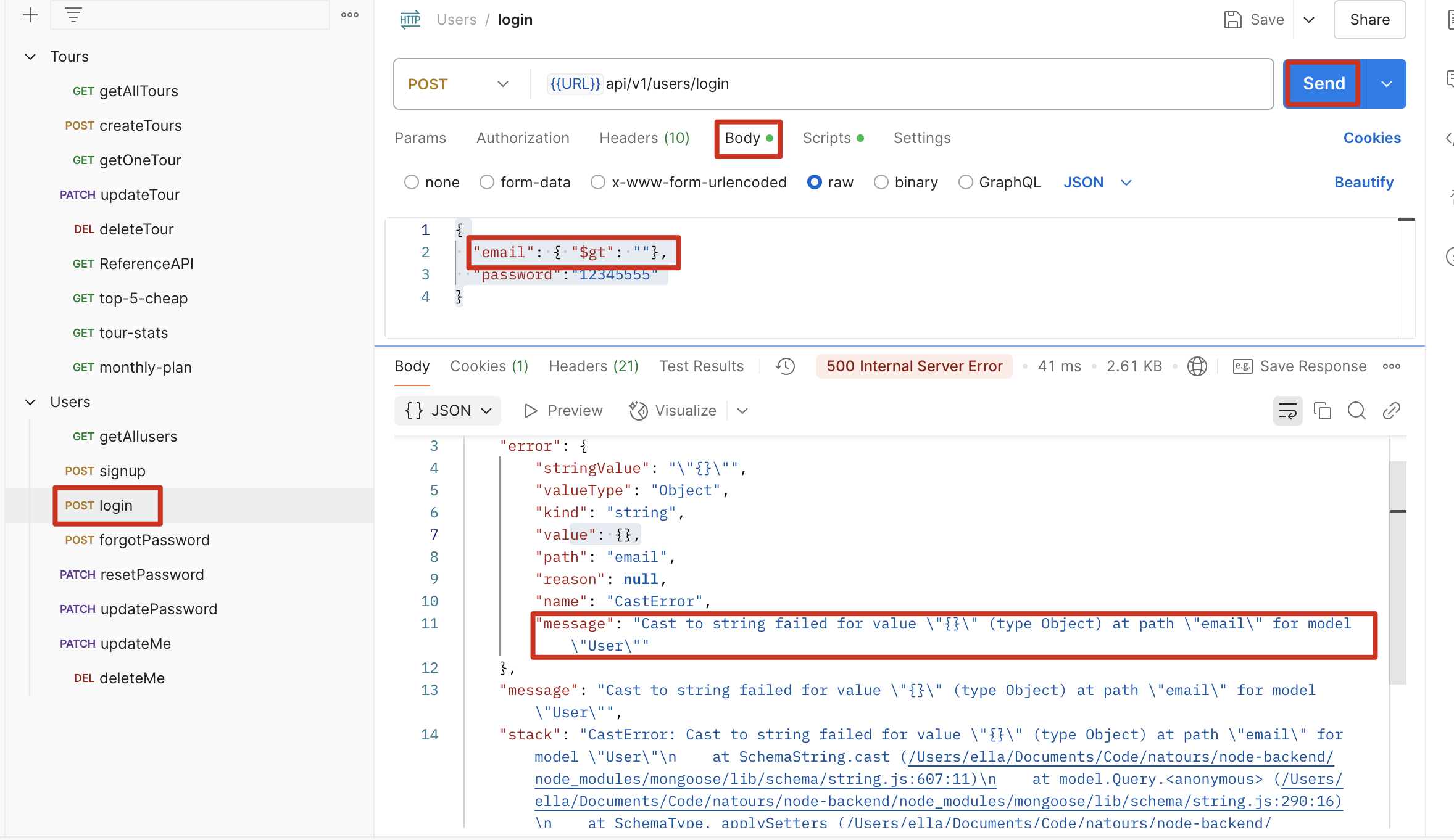 image-20250328142524437