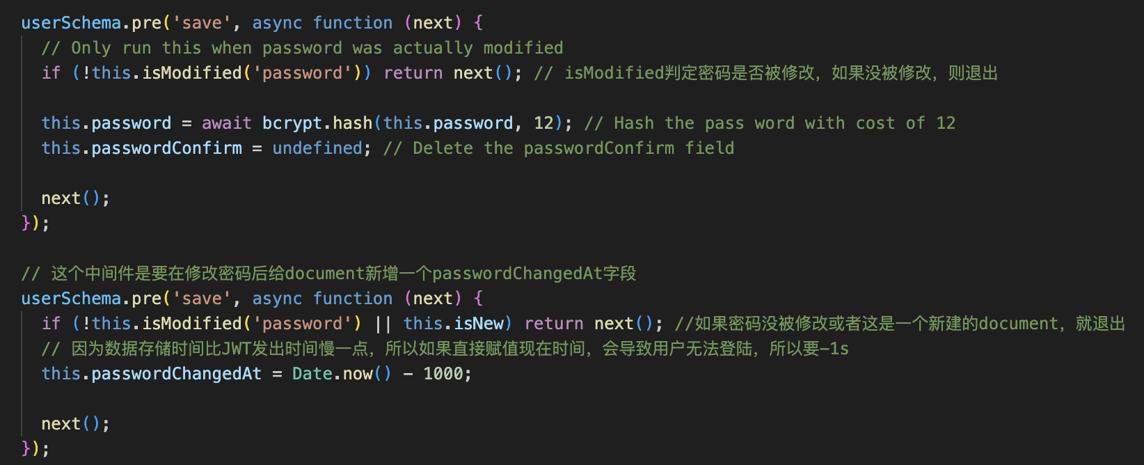 image-20250329173529095