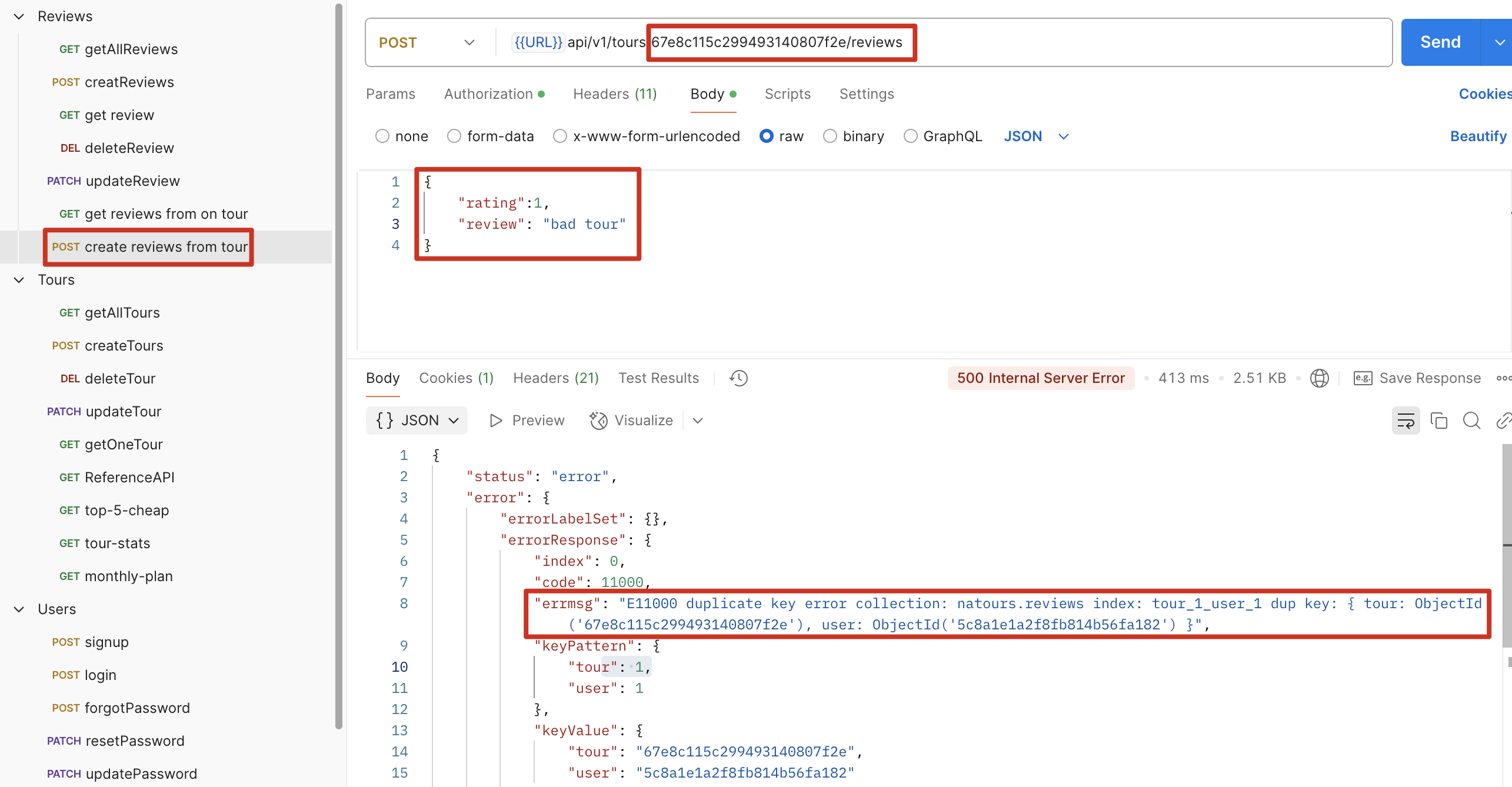 image-20250330130614366