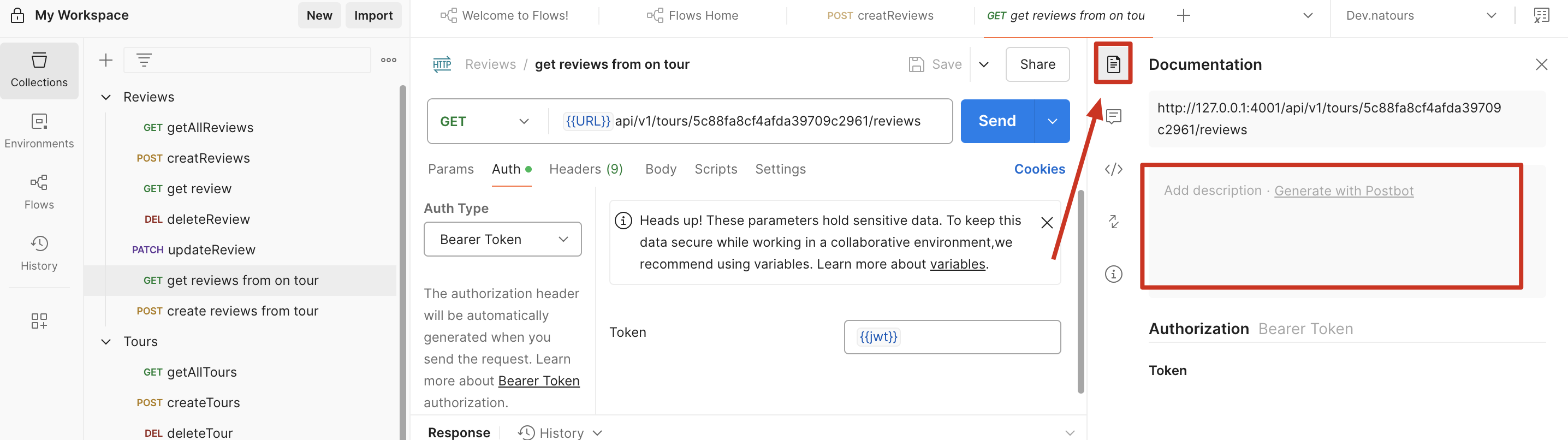 image-20250330144455340
